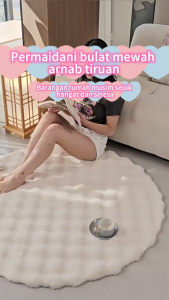 Bubble Plush Round Carpet with Faux Rabbit Hair Balcony Cushion Faux Fur Rug Girls Bedroom Tatami Mat for Home Decor & Living Room