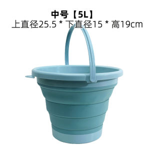 Portable Folding Silicone Plastic Bucket Travel Fishing Seafood Cleaning Multi-Functional Household Cleaning Tool Laundry Bucket