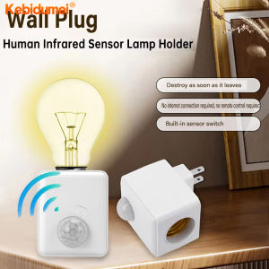Kebiumei E27 đế đèn LED với con người cảm biến chuyển động cảm ứng AC110-240V ánh sáng đui đèn Bộ chuyển đổi ổ cắm chuyển đổi có thể điều chỉnh