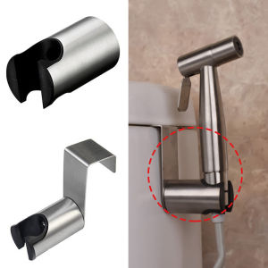 花洒固定座(Bidet-Spray-Holder)