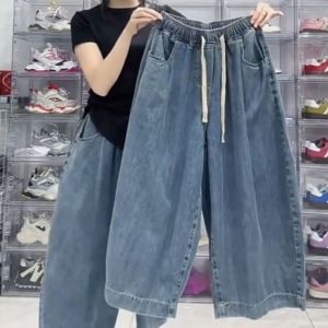 Summer Thin Elastic Waist Loose Wide Leg Jeans Womens Korean Version Meat Concealing Slimming Casual Loose Pants Eighteen