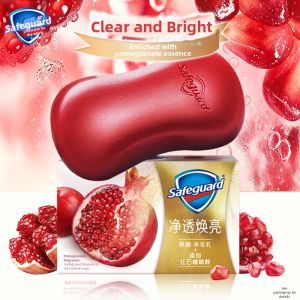 Safeguard | Red Pomegranate Detox Soap