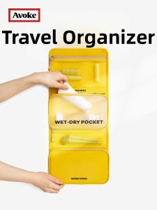 Avoke | Hanging Portable Travel Toiletry Bag Foldable Wet-Dry Separation