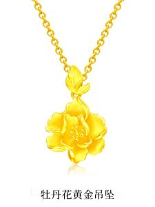 Elegant Peony Flower Necklace in 18K Gold for Women Wedding Jewelry Rich And Elegant Pure Silver Clavicle Chain Fashionable Gold Trend