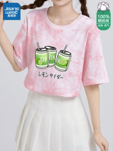 Jeanswest Tie-Dye Short Sleeve Womens T-Shirt Pure Cotton American Style Summer Fashionable Unique Top Casual Fit round Neck