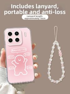 CIJING | Drop Resistant Phone Case for Multiple Xiaomi Models