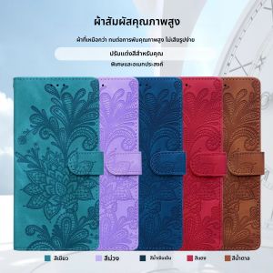 ลายนูนแม่เหล็กพลิกปกหนังกระเป๋าสตางค์สําหรับ Google Pixel 9 9a 8 8a 7 7A 6 6A 5 5A 4 4A 3A XL Pro 4G/5G