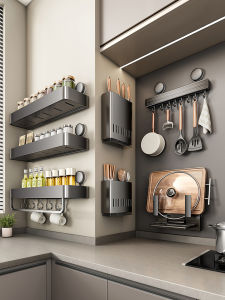 Multifunctional Kitchen Wall Mounted Storage Rack Pot Lid Knife Holder Spice Seasoning Storage Organizer No Drilling Required