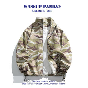Wassup Panda Trendy Brand Mens Spring Autumn Loose Casual Design Jacket Stand Collar Zipper Closure Outerwear Polyester