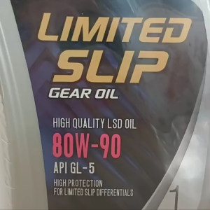 PTT ปตท น้ำมันเกียร์  น้ำมันเฟืองท้าย LIMITED SLIP GL-5 80W-90 ปริมาณ 1 ลิตร ลิมิเต็ด สลิป