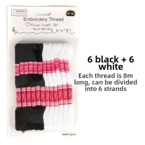 Gradual Color Change Cotton Thread 12 Pieces