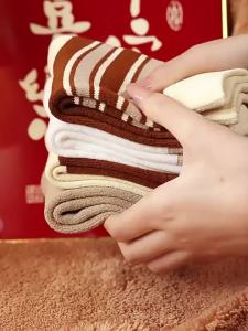 Thick Warm Melange Mid-Calf Socks