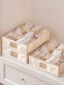 MODERN SWEETHOME | Integrated Drawer Organizer Storage Box