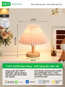 DGY | Đèn Bàn Phong Cách Bảo Vệ Mắt