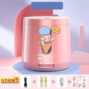 พร้อมส่ง เครื่องเหลาดินสออัตโนมัติ กบเหลาดินสอไฟฟ้า ที่เหลาดินสอ แถมสติกเกอร์ตกแต่ง ชาร์จไฟได้ ใส่ถ่านได้ พกพาสะดวก ใช้ง่านง่าย อุปกรณ์สำนักงาน เครื่องเขียน