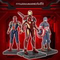 ใหม่Fondjoy Iron Man MK50 Hulk Spider-Man Thanos 1/12 ประกอบตัวเลขการกระทํารวบรวมเครื่องประดับของเล่นเด็กวันเกิด.... 