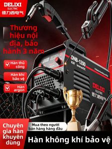 DELIXI | Máy Hàn TIG MIG MAG All-in-one 220V