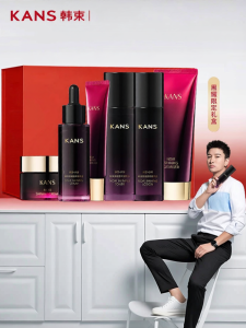 Bộ Nước Hoa Hồng và Sữa Dưỡng Ẩm