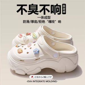 Giày Đi Biển Đế Dày Chống Trượt Mùa Hè 2025 Giày Đi Trong Nhà Đế EVA Chống Trượt Cho Nữ Giày Đi Biển Đế Dày