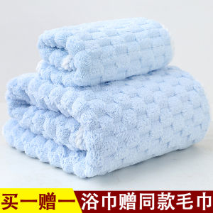 Thickened Pure Cotton Bath Towel Quick Dry Large Size Home Use Wrap Towel for Men Women Adults Absorbent Bath Sheet Towel