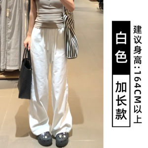 High Waist Wide Leg Cotton Linen Pants Womens Summer New Style Loose Bf Lazy Casual Yamamoto Pants White Color Commute Style