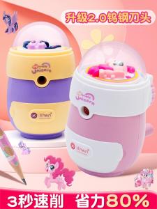 Máy Xay Bút Chì Tự Động Mini Pencil Sharpener Portable Cartoon Gift for Childrens Day Primary School Students Special Use