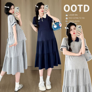 Polo Neck Short Sleeve Loose Maternity Dress