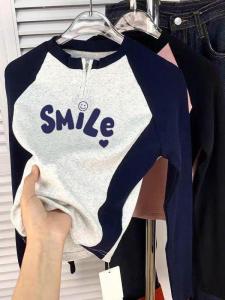 Princess Style Long Sleeve Princess Shirt for Girls Shoulder Insert Design Inner Wear Base Shirt Trendy Childrens Top