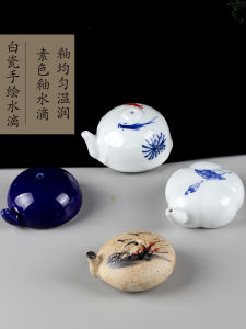 Guangzu Jingdezhen Porcelain Hand Painted Water Drop Table Water Drop Small round Water Meng Calligraphy Traditional Chinese Painting Painting Grinding Ink Filling Water Adding Tool Calligraphy Materials Student Plain Celadon Antique