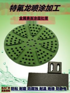 DuPont Teflon Coating Roll: Enhancing Stainless Steel Non-Stick & Corrosion Resistance