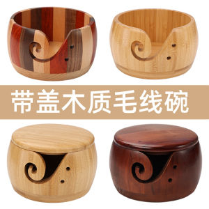 กล่องเก็บอุปกรณ์ทอ DIY ขนาดใหญ่ทำจากไม้และหญ้าบ้าน กล่องเก็บลูกบอลผ้าถัก กล่องเก็บของสำหรับงานฝีมือในบ้าน