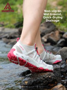 HUMTTO | Quick Drying Anti-Slip Outdoor Sandals