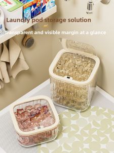 WEIAI | Laundry Pod Storage Container