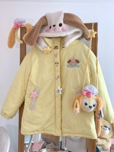 Cute Embroidered Dog Yellow Milk Duck down Padded Jacket Womens Coat Original Japanese Style Sweet Girl Standard National Model