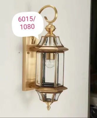 Đèn tường đồng đui E27 20x50cm.
