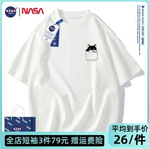 Áo Thun Cotton Ngoại Cỡ Của Nasa Uni Tay Ngắn Thoáng Khí Áo Thun Thường Ngày Cho Mọi Mùa Phong Cách Thành Phố Thời Trang
