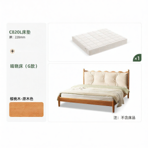 YUANSHI YUANSU | French Style Solid Wood Bed Double