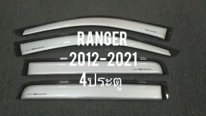 กันสาด คิ้วกันสาด คิ้ว สีบรอน รุ่น 4ประตู แรนเจอร์ Ranger 2012 2013 2014 2015 2016 2017 2018 2019 2020 2021 ใส่ร่วมกันได้ A