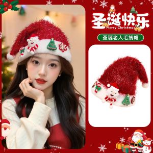 Christmas Hat Santa Claus Headwear Magic Wand Childrens Decorative Wizard Cap Girls Boys Festive Strange Gift