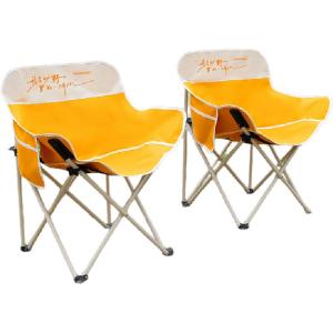 GESHU | Portable Folding Chair and Table Set