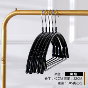 Half-Circular Hanger Stainless Steel Metal No-Trace Immersion Anti-Slip No-Bag T-Shirt Sweater Dry Wet Drying Pants Rack