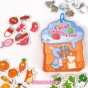 Toddler Preschool Learning Quiet Sticker Book Kid Early Education Cognitive Color Classification Paste Book