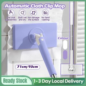 360 ° Rotation Face Cloth Small Mop Cloth Clipping Toilet Bathroom Wall Cleaning Support Hand-Free Automatic Paper Changing Floor Mop自动布夹拖把Mop klip kain automatik