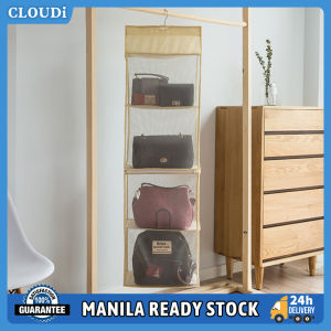 4 Layer Hanging Bag Organizer: A Foldable & Dust-Proof Solution
