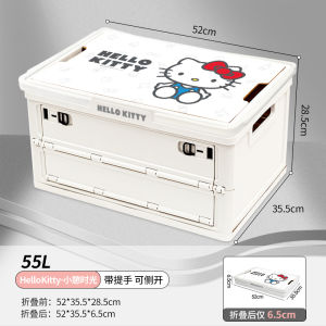 Hello Kitty | Tổ Chức Lưu Trữ Hành Lý Gập Gọn Cho Xe Hơi