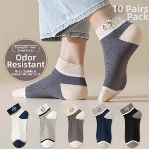 JIUSENNIAO | Breathable Moisture-wicking Anti-odor Mens Socks Thin Ankle Length