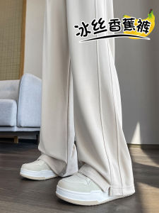 กางเกงขายาวทรงหลวมผ้าไหมน้ำแข็งสไตล์ลำลองสำหรับผู้หญิงในช่วงฤดูร้อน กางเกงขายาวทรงตรงบาง ทรงหลวม ทรงลำลอง ทรงหลวม ทรงหลวม