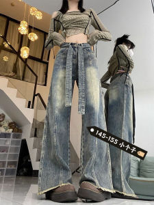 Retro Hong Kong Style Wide Leg Jeans Womens Loose Slimming High Waist Straight Long Pants Autumn Season Small Stature 150cm
