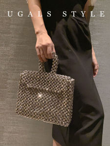 UGALS | Metallic Large Capacity Handwoven Beaded Tote