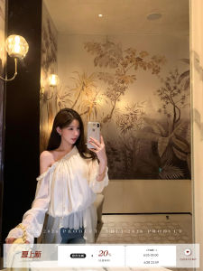 Elegant Off-Shoulder Blouse Apricot